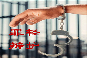 缓刑案例：非法拘禁罪被判缓刑